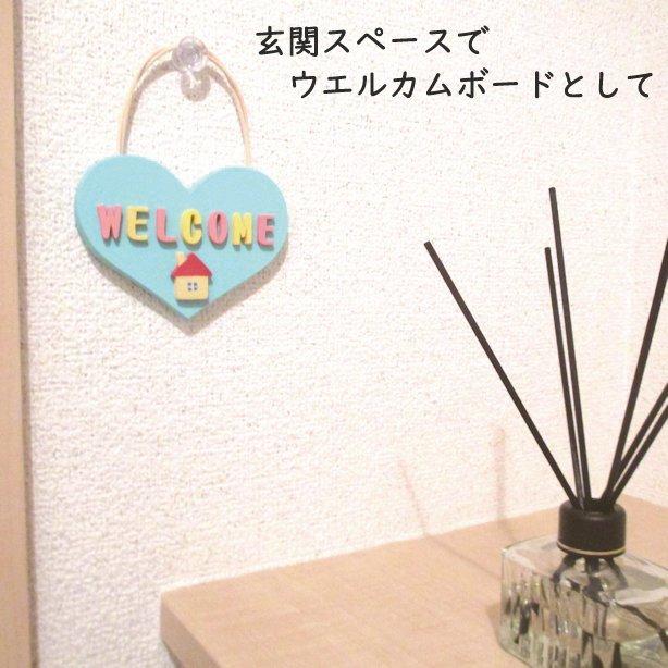 ネームプレート 表札 ドアプレート 木製 かわいい 手作り キット 