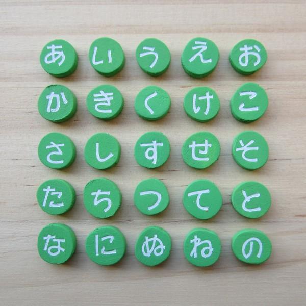 木製 文字 パーツ ミニ丸文字 ひらがな4色 あ行 な行 １文字 Nm010 樹 に な る 木 通販 Yahoo ショッピング