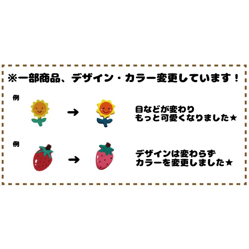ウサギプレート ラビットプレート 表札 うさぎ 名前 ウサギ ケージに