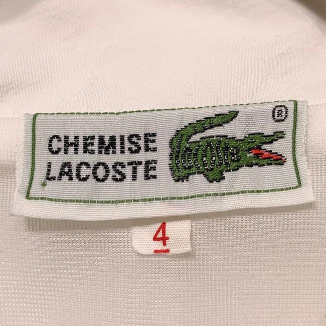 CHEMISE LACOSTE　ナイロン　ジャケット　刺?ロゴ　文字入りワニ　ハイネック　ジャンパー　古着｜kinji｜05