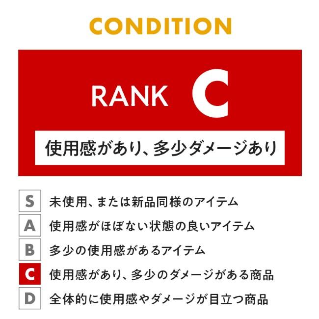 PARANOID　デニムパンツ　Gパン　ジーンズ　ボトムス　ボタンフライ　カラーデニム　パッチワーク風　フレア　ブーツカット　日本製　古着　｜kinji｜13