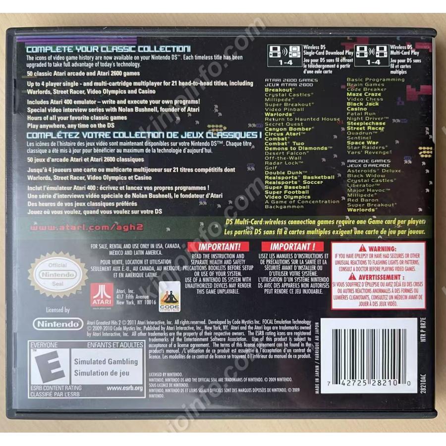 Atari Greatest Hits: Volume 2（アタリ グレイテスト ヒッツ Vol.2