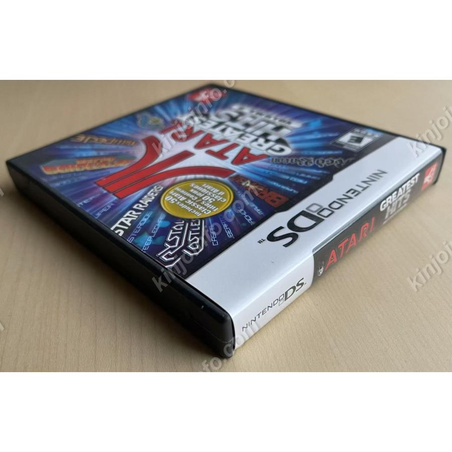 Atari Greatest Hits: Volume 2（アタリ グレイテスト ヒッツ Vol.2