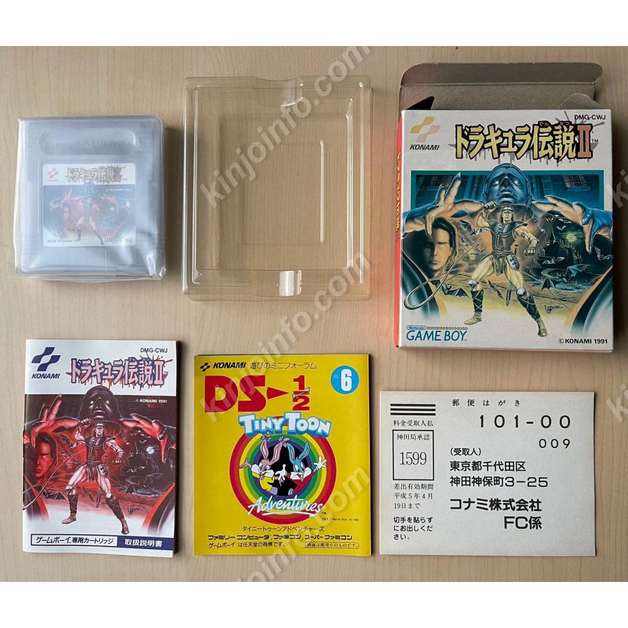 ドラキュラ伝説II【新品未使用・GB日本版】_4