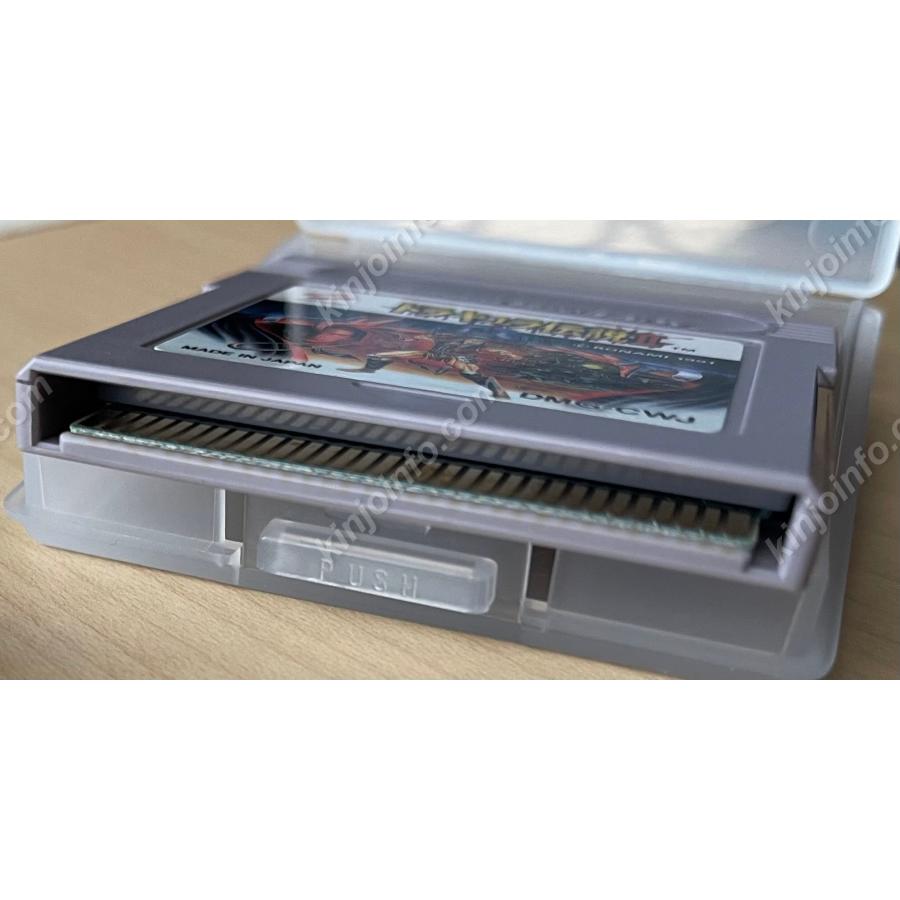 ドラキュラ伝説II【新品未使用・GB日本版】_7