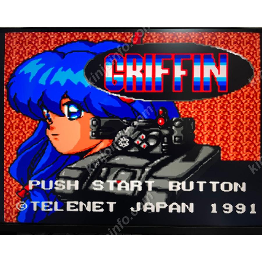 グリフォン【中古美品・GG日本版】_3