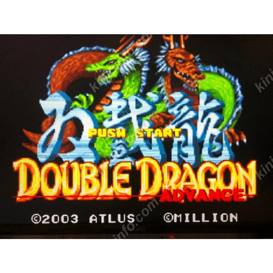 Double Dragon Advance（ダブルドラゴン アドバンス）【中古美品・完品・GBA北米版】_10