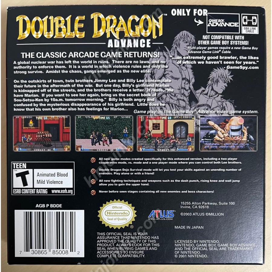 Double Dragon Advance（ダブルドラゴン アドバンス）【中古美品・完品・GBA北米版】_1