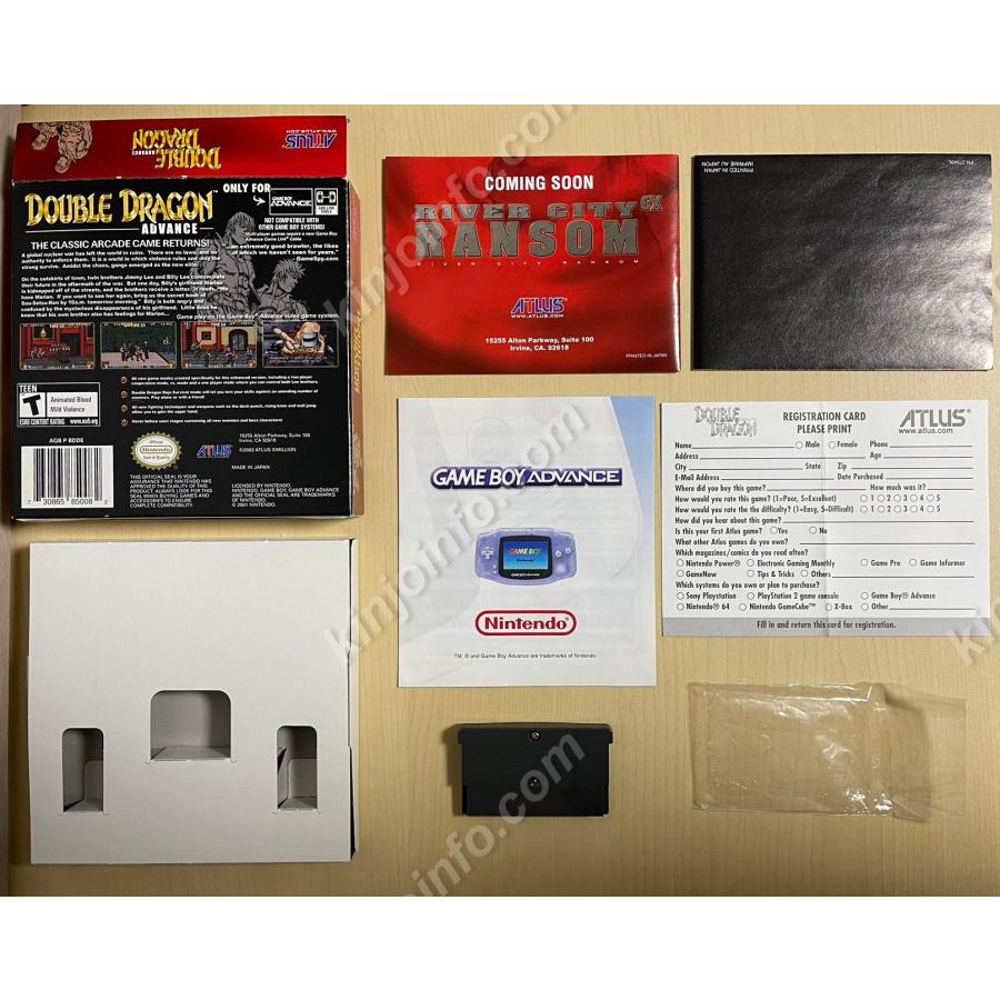 Double Dragon Advance（ダブルドラゴン アドバンス）【中古美品・完品・GBA北米版】_6