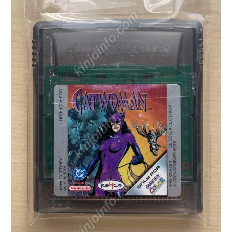 Catwoman（キャットウーマン）【中古美品・GBC北米版】の画像