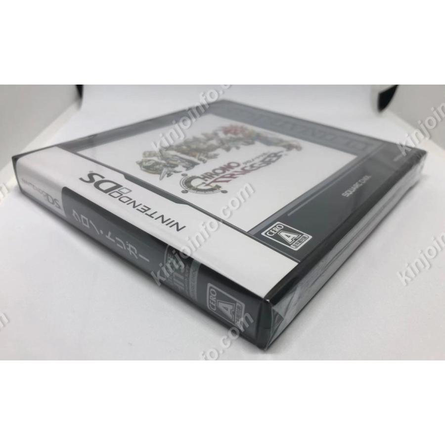 クロノ・トリガー【新品未開封・HITS版・DS日本版】 : kinjoinfo クロノ・トリガー【新品未開封・HITS版・DS日本版】 : kinjoinfo