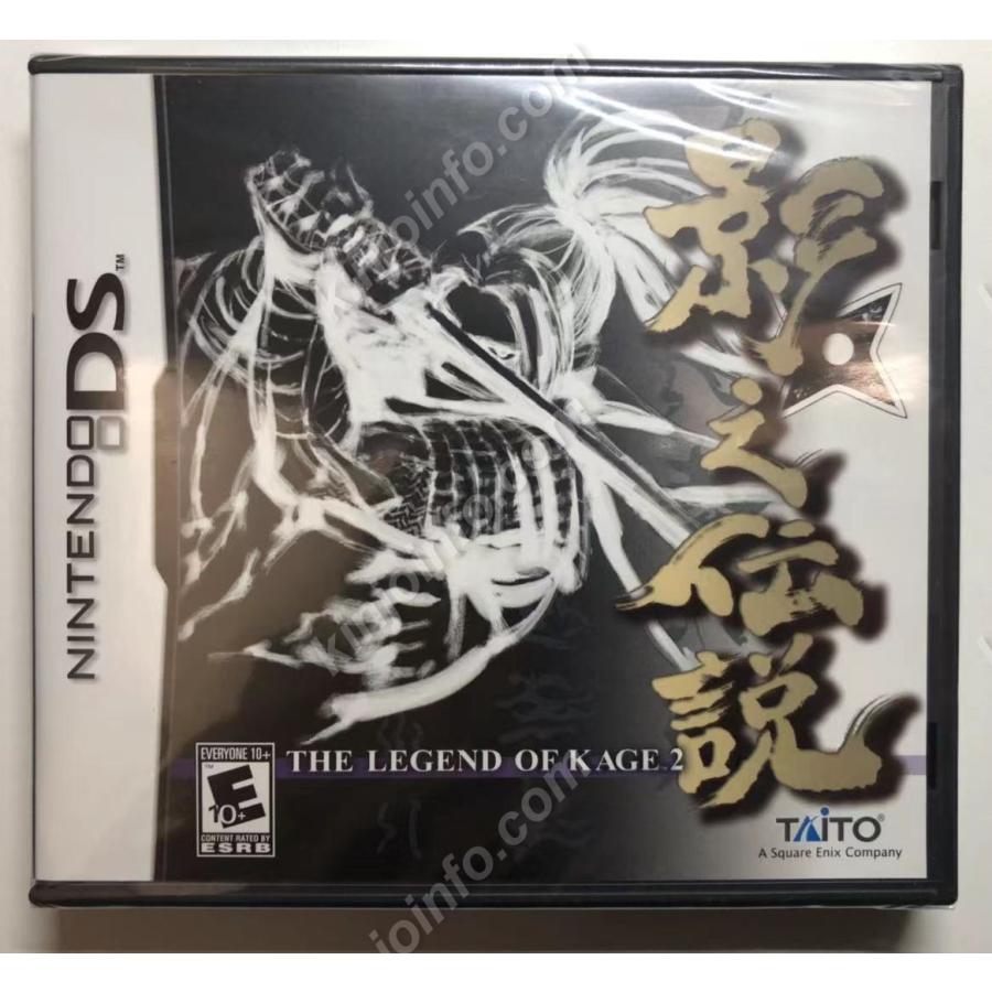 影之伝説  THE LEGEND OF KAGE 2 ★ 海外版 The Legend of Kage 2 (video game, beat 'em up, 2D platformer