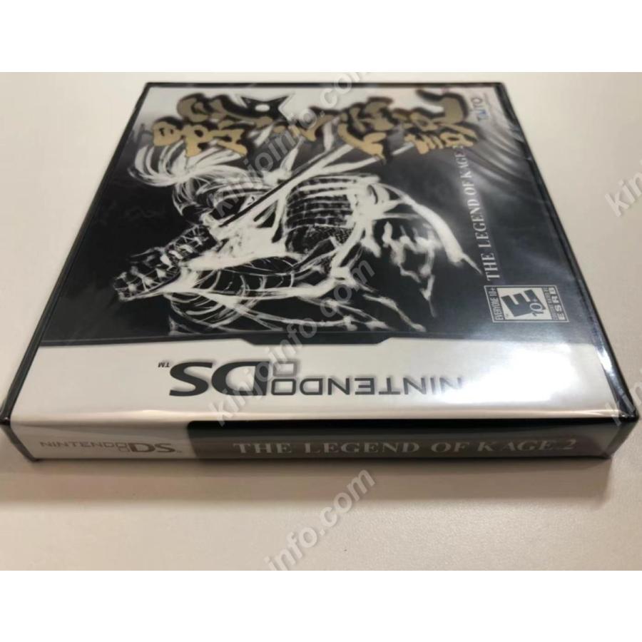 影之伝説 -THE LEGEND OF KAGE 2【新品未開封・通常版・北米版