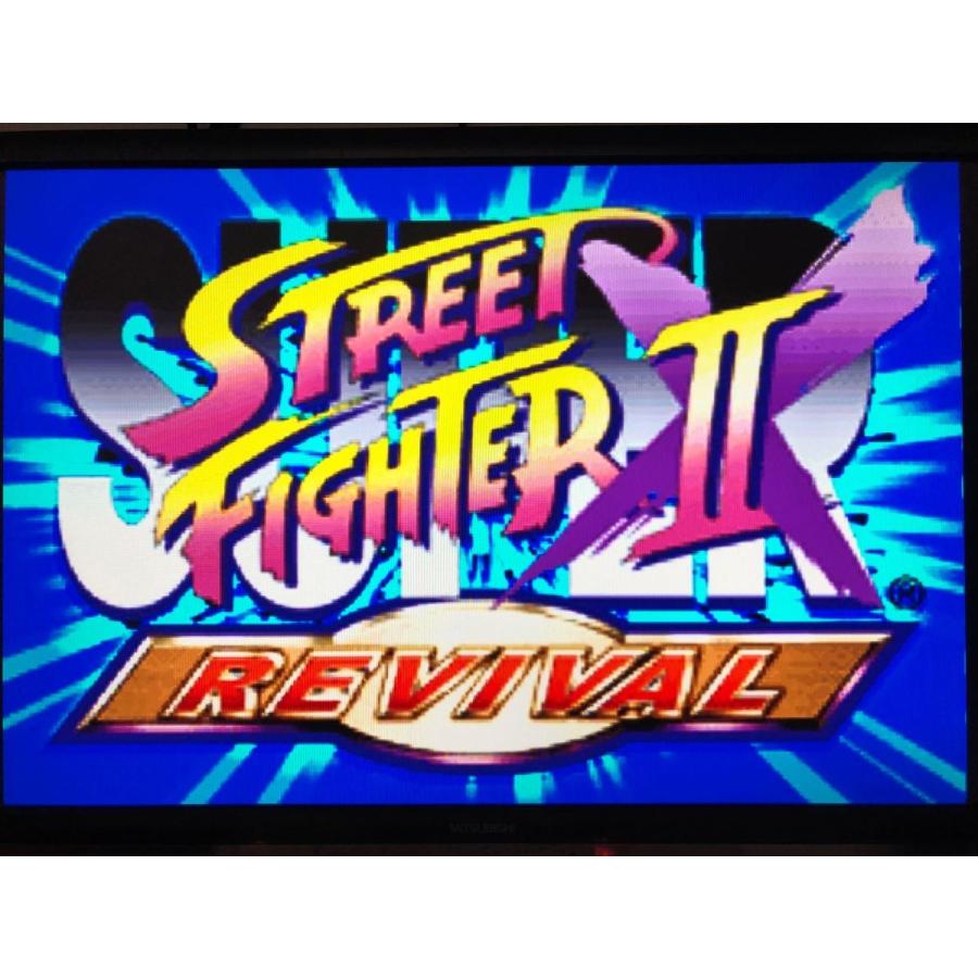 スーパーストリートファイターIIX リバイバル【中古・通常版・日本版