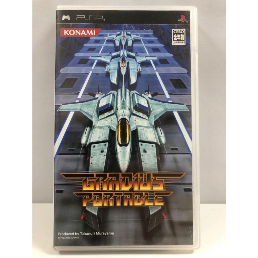 グラディウスポータブル GRADIUS PORTABLE【中古・通常版・日本版】