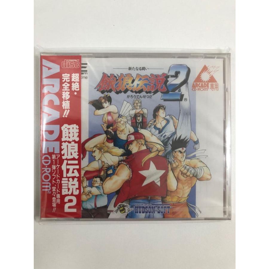 餓狼伝説2【新品・押し並べて版・日本版】 テレビゲーム-ゲーム、おもちゃ