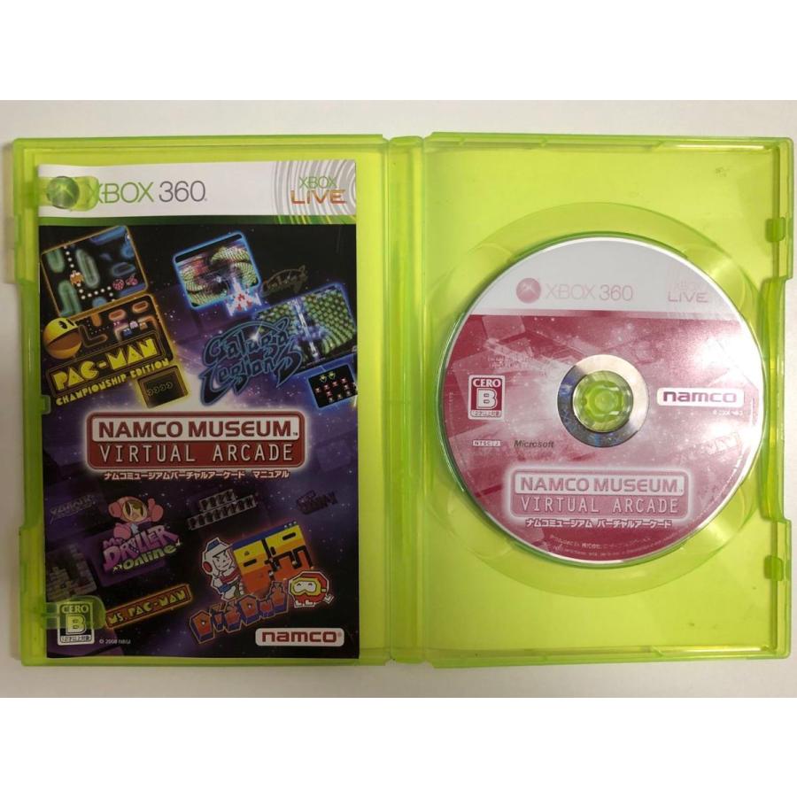 ナムコミュージアム バーチャルアーケード Namco Museum Virtual