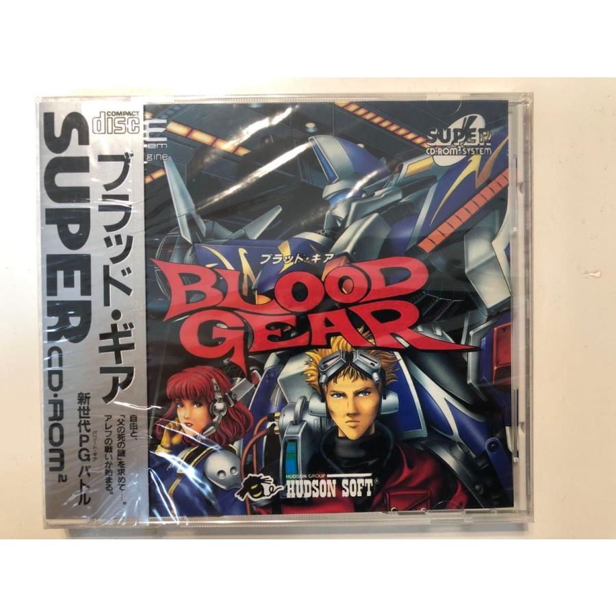 ブラッド歯車(Blood Gear)【新品・押し並べて版・日本版】 テレビゲーム-ソフト