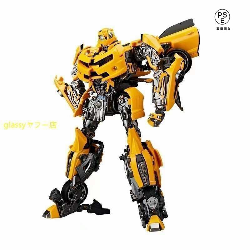 SS05拡大版 MPM03拡大版 Bumblebee Transformers バンブルビー ハンマ付き トランスフォーマー 子供 男の子 おもちゃ プレゼント 誕生日｜kinjoshoten｜04