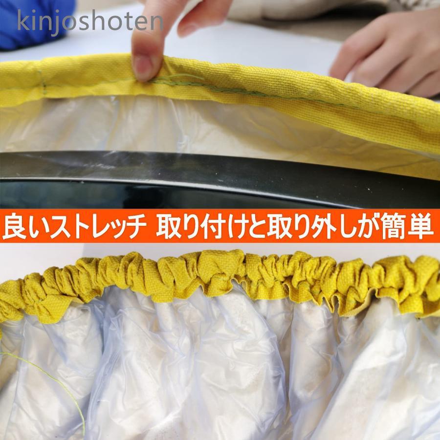 中古 トランポリン トランポリンカバー 8本脚 トランポリン 専用 交換用 厚くする