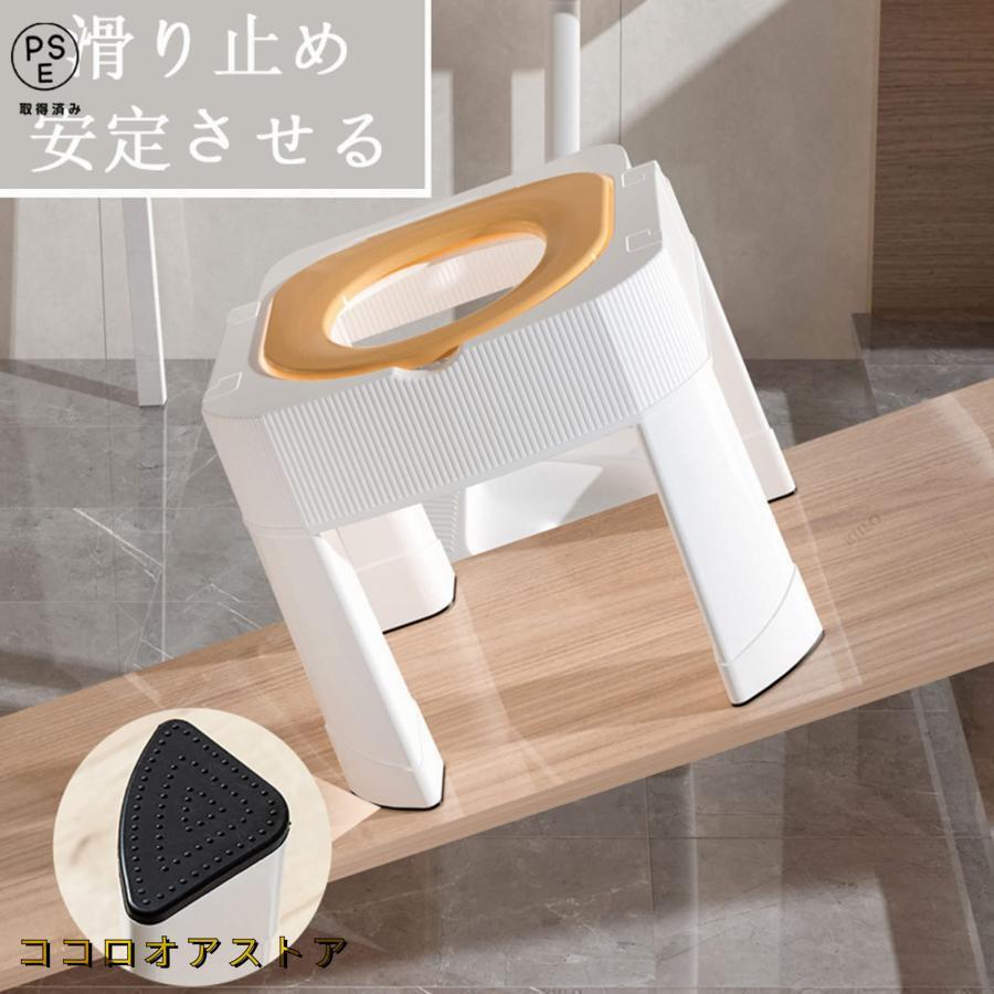 よもぎ蒸し 椅子 ヨモギ蒸し 自宅 家庭用 業務用 よもぎ蒸しセット 