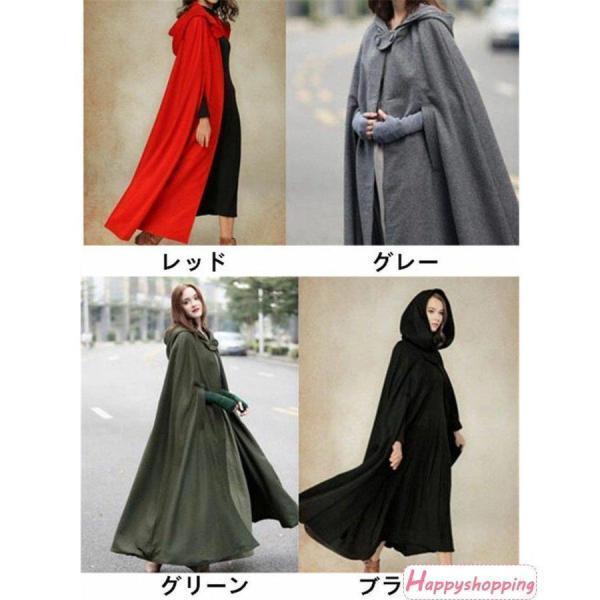 マント レディース コート ロング 秋冬 フロントオープン 女性 マント レディース コート ロング 秋冬 フロントオープン 女性