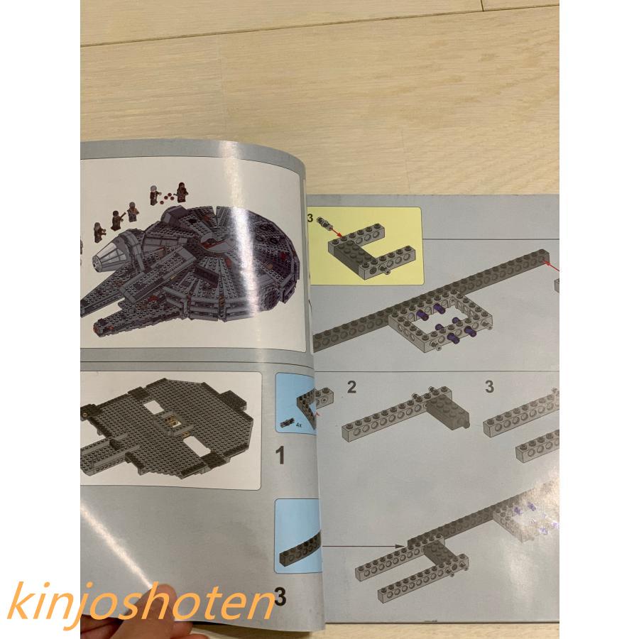 LEGO レゴ 互換 ブロック スターウォーズ ミレニアムファルコン