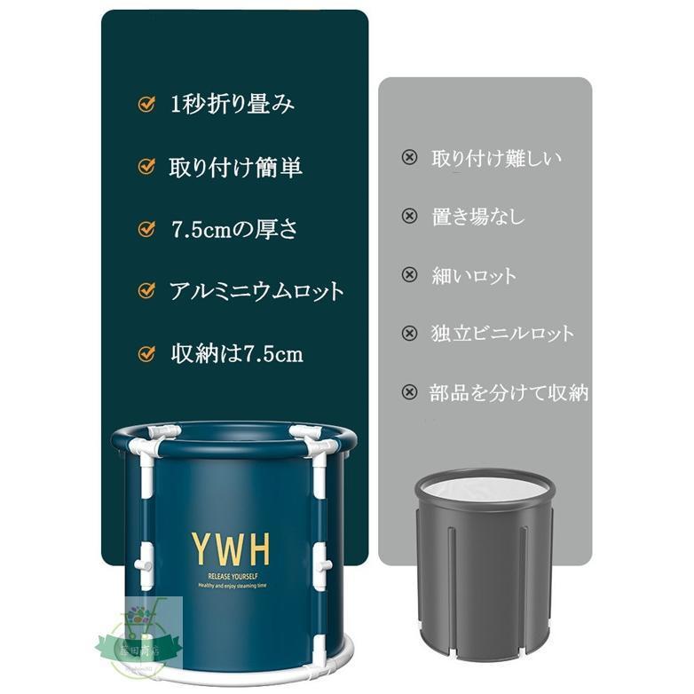 折り畳み浴槽 70*65cm バスタブ 簡易 浴槽 折りたたみ 節水 プール 風呂桶 厚め 収納浴槽浴室 お風呂 全身浴 子供 大人 ポータブル 使いやすい｜kinjoshoten｜07