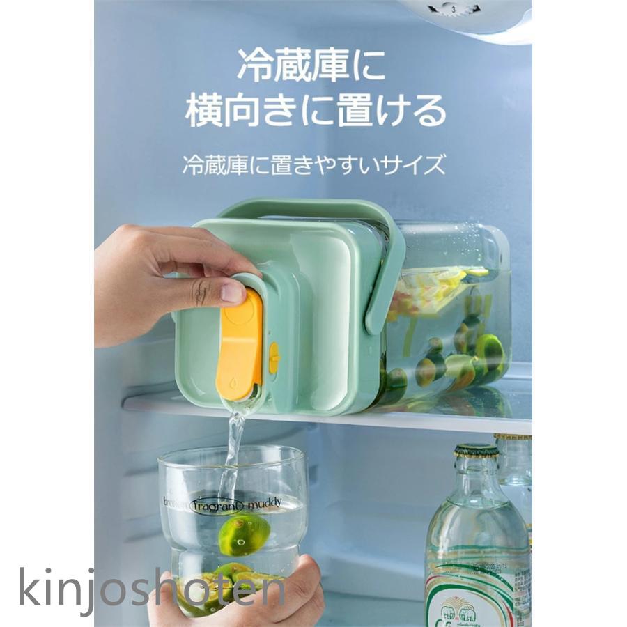 ウォーターボトル 横置き 冷蔵庫ポット 麦茶ポット 3.5L お茶 ウォーターボトル 横置き 冷蔵庫ポット 麦茶ポット 3.5L お茶