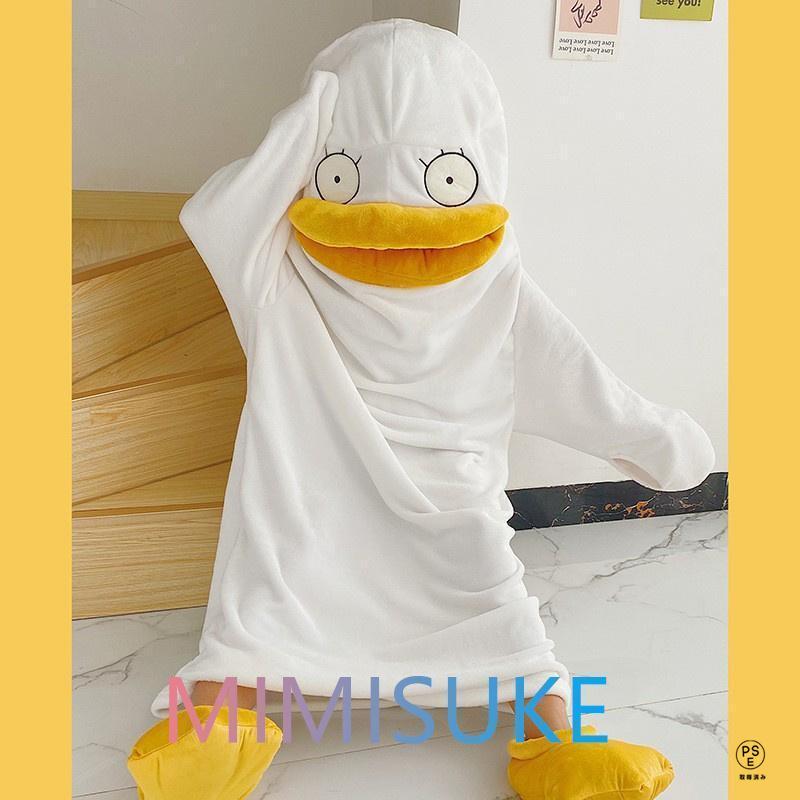 銀魂 エリザベス コスプレ衣装 着 寝巻き cos服 cosplay 連体