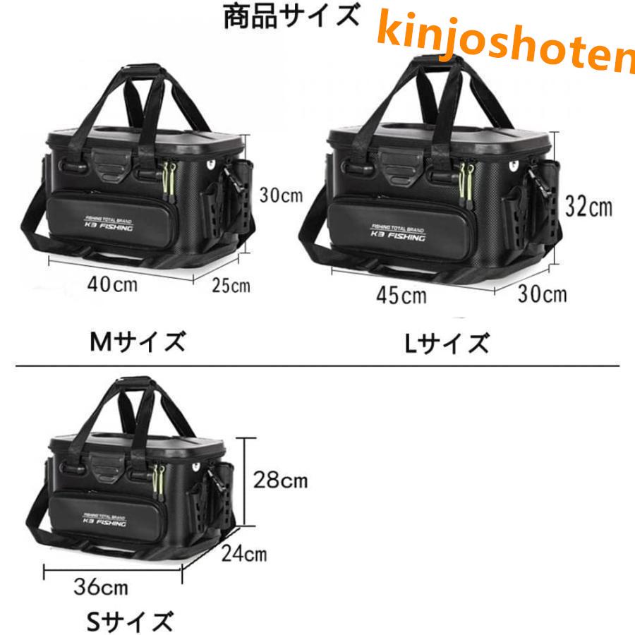 釣り バケツ 釣り用ケース タックルバッグ バッカン ロッドホルダー付き 釣りボックス 多機能 40L 大容量 EVA素材 防災 収納コンテナ タックルバッグ｜kinjoshoten｜07