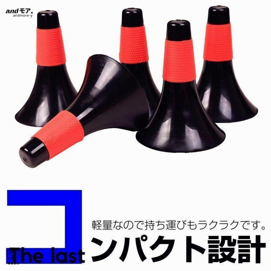 バスケットボールコーン リップコーン トレーニング用品 練習 2色 10個セット 体育館 スポーツ用品 グラウンド用品 カラーコーン｜kinjoshoten｜04