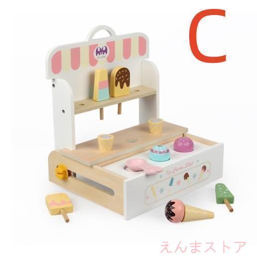 おままごと キッチン 木のおままごとセット 折り畳み式 子供 おままごと キッチン 木のおままごとセット 折り畳み式 子供