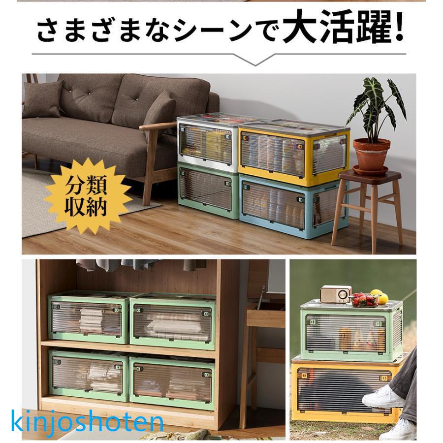 収納ケース ボックス キャスター付5方向から取り出せる 収納ケース ボックス キャスター付5方向から取り出せる