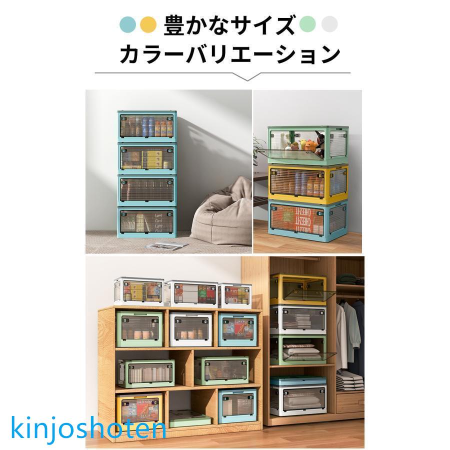 収納ケース ボックス キャスター付5方向から取り出せる 収納ケース ボックス キャスター付5方向から取り出せる