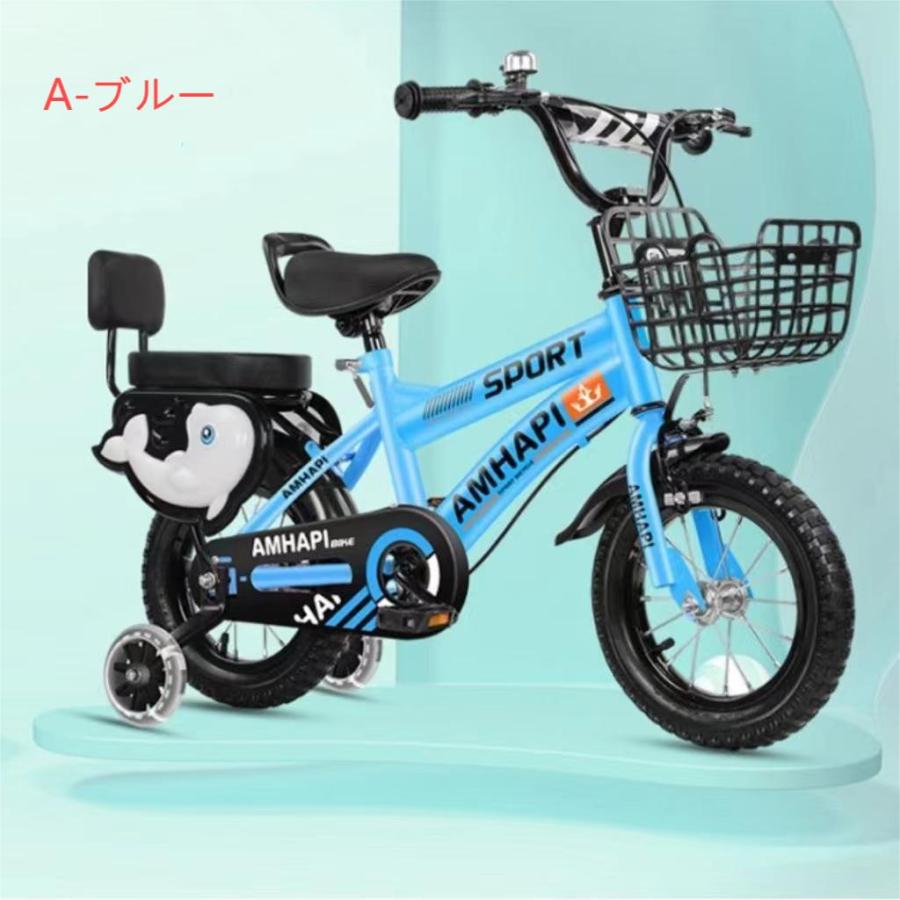子供用自転車 折り畳み 折りたたみ コンパクト 12/14/16/18 子供用自転車 折り畳み 折りたたみ コンパクト 12/14/16/18