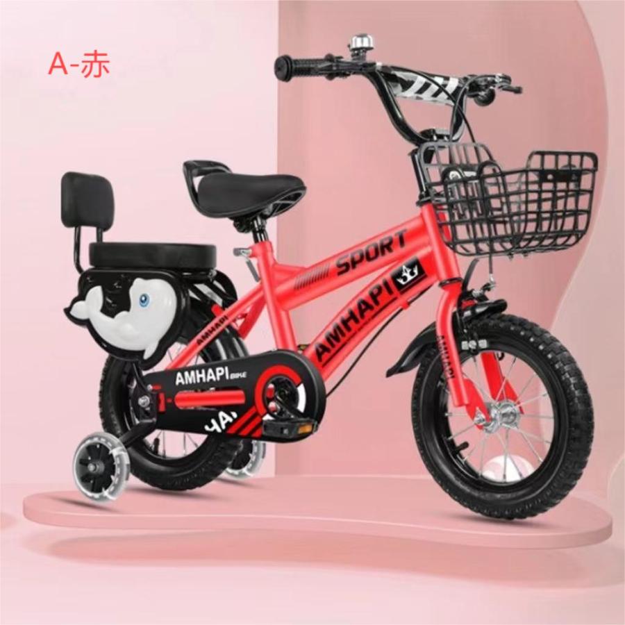 子供用自転車 折り畳み 折りたたみ コンパクト 12/14/16/18 子供用自転車 折り畳み 折りたたみ コンパクト 12/14/16/18