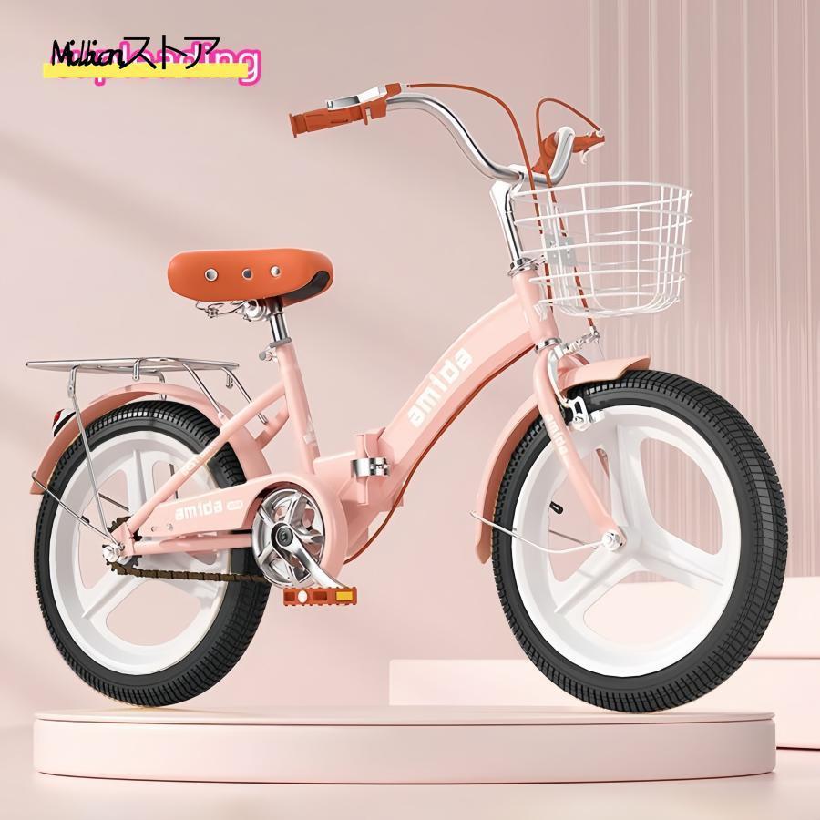 い*ん様 中古軽量アルミブリヂストン小径自転車20インチ★新品ワイヤー錠付※配達 ベガス ブリヂストン(BRIDGESTONE) ミニベロ(小径車) 20インチ