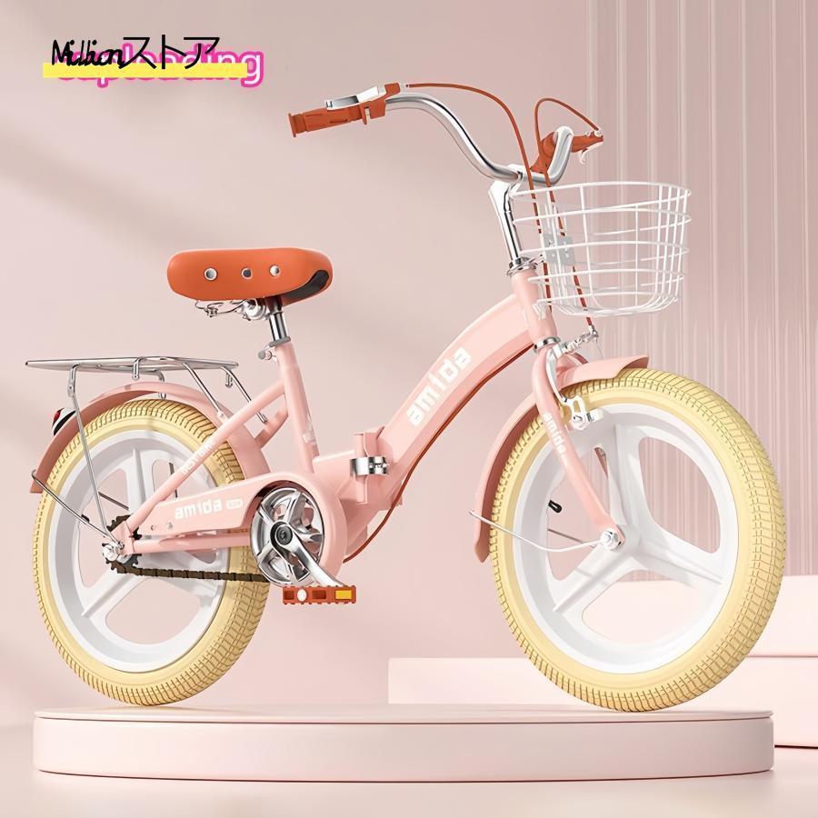 半価格セール＿XTE2.0高品質 子供用自転車 期間限定半価格セール☆「K.I.K」XTE2.0高品質 子供用自転車