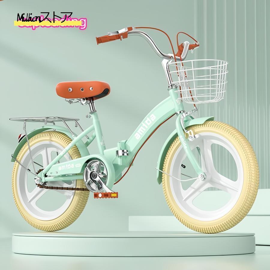 半価格セール XTE2.0高品質 子供用自転車