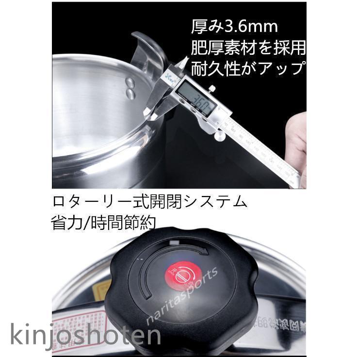 80Lまで人気新品 超実用 安全防爆直火圧力鍋 業務用圧力鍋 80Lまで人気新品 超実用 安全防爆直火圧力鍋 業務用圧力鍋