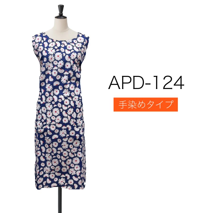 手染めレギュラータイプ インド綿100％ エプロンドレス レディース