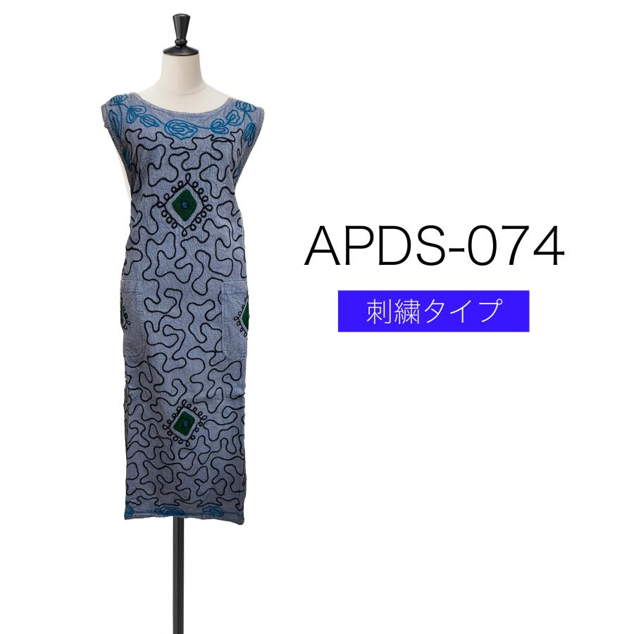 刺繍タイプ インド綿100％ エプロンドレス レディース/エスニック