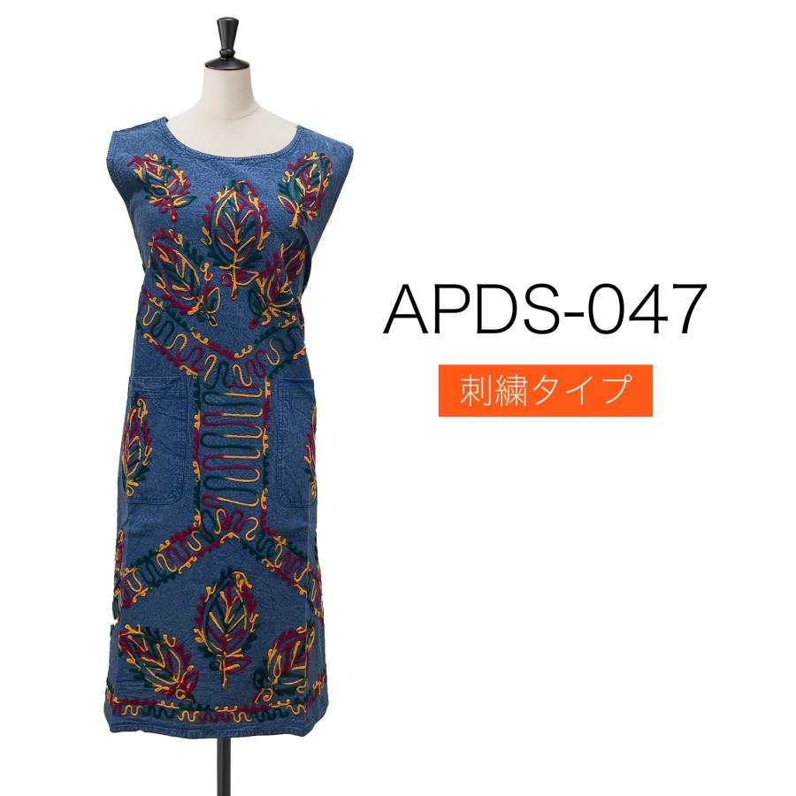 刺繍タイプ インド綿100% エプロンドレス レディース 刺繍タイプ インド綿100% エプロンドレス レディース