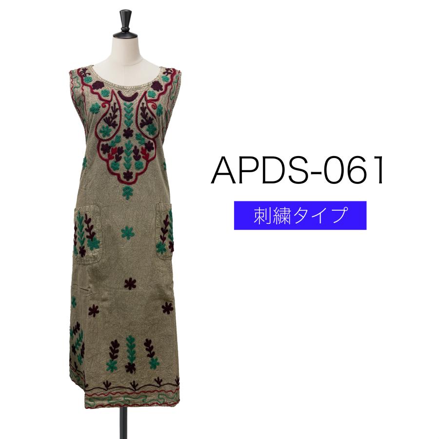 刺繍タイプ インド綿100％ エプロンドレス レディース/エスニック