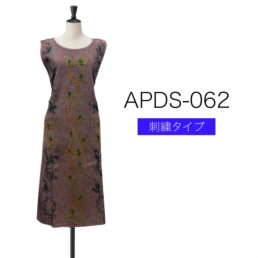刺繍タイプ インド綿100％ エプロンドレス レディース/エスニック