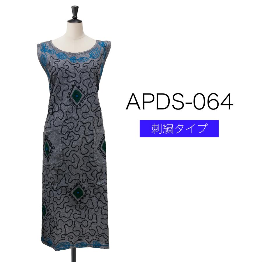 刺繍タイプ インド綿100％ エプロンドレス レディース/エスニック