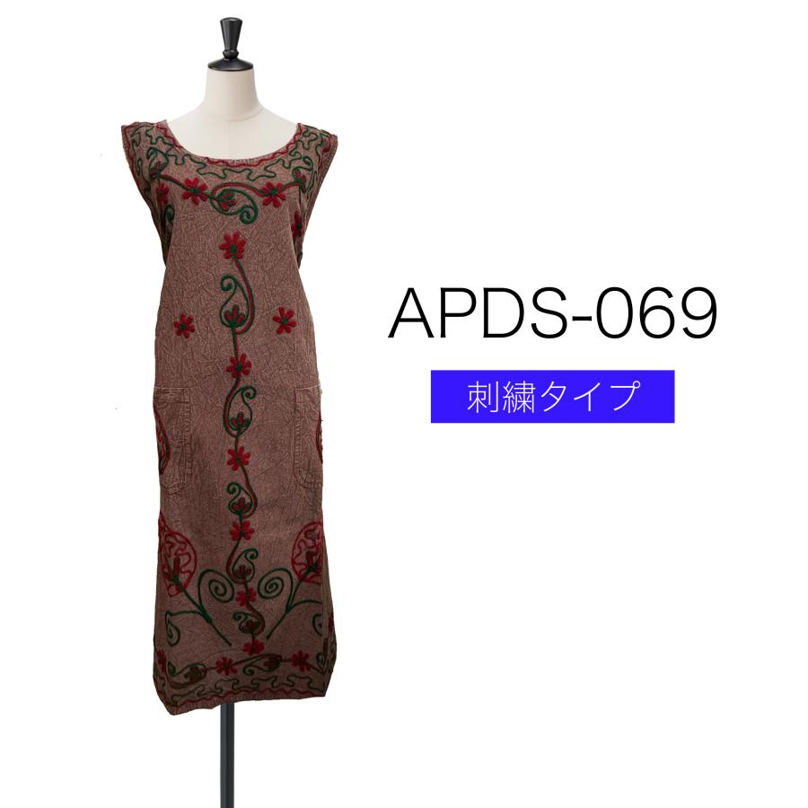 刺繍タイプ インド綿100％ エプロンドレス レディース/エスニック