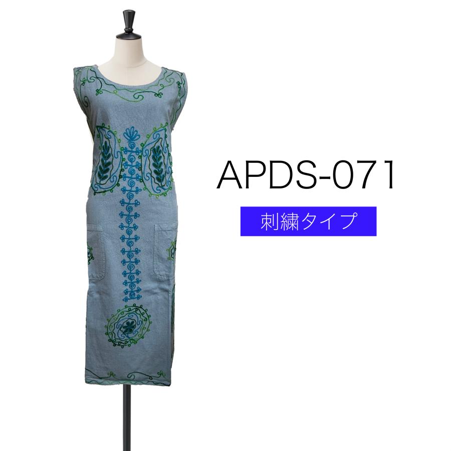 刺繍タイプ インド綿100％ エプロンドレス レディース/エスニック