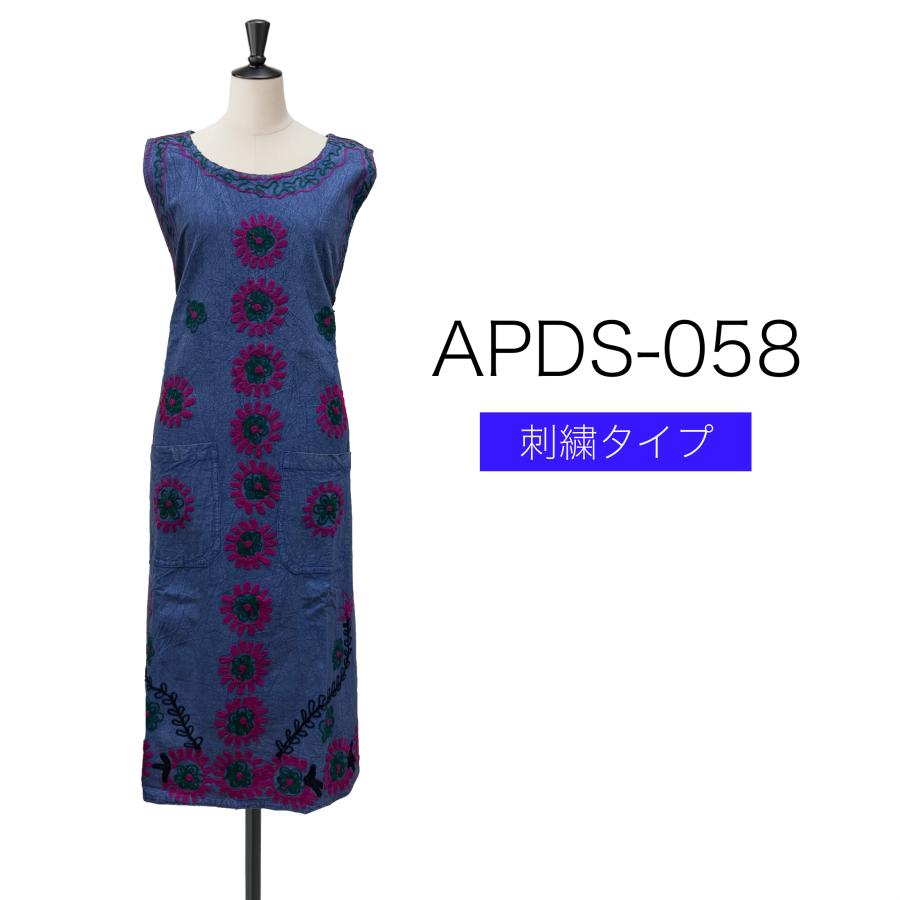 刺繍タイプ インド綿100％ エプロンドレス レディース/エスニック